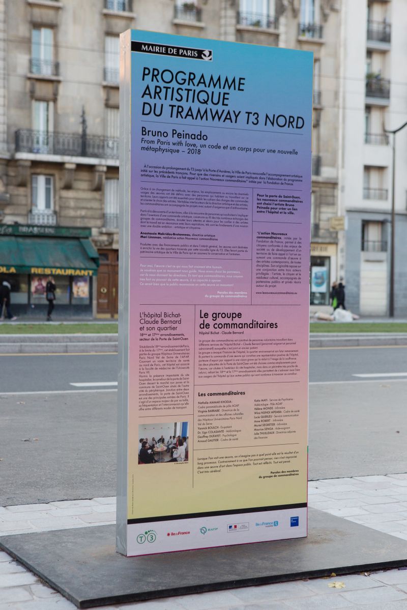 Le tramway métamorphose le nord de la capitale Ville de Paris