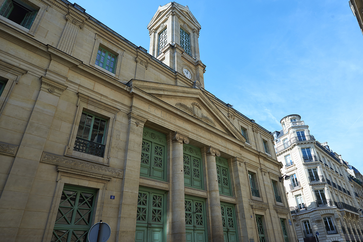 Église réformée du Saint-Esprit