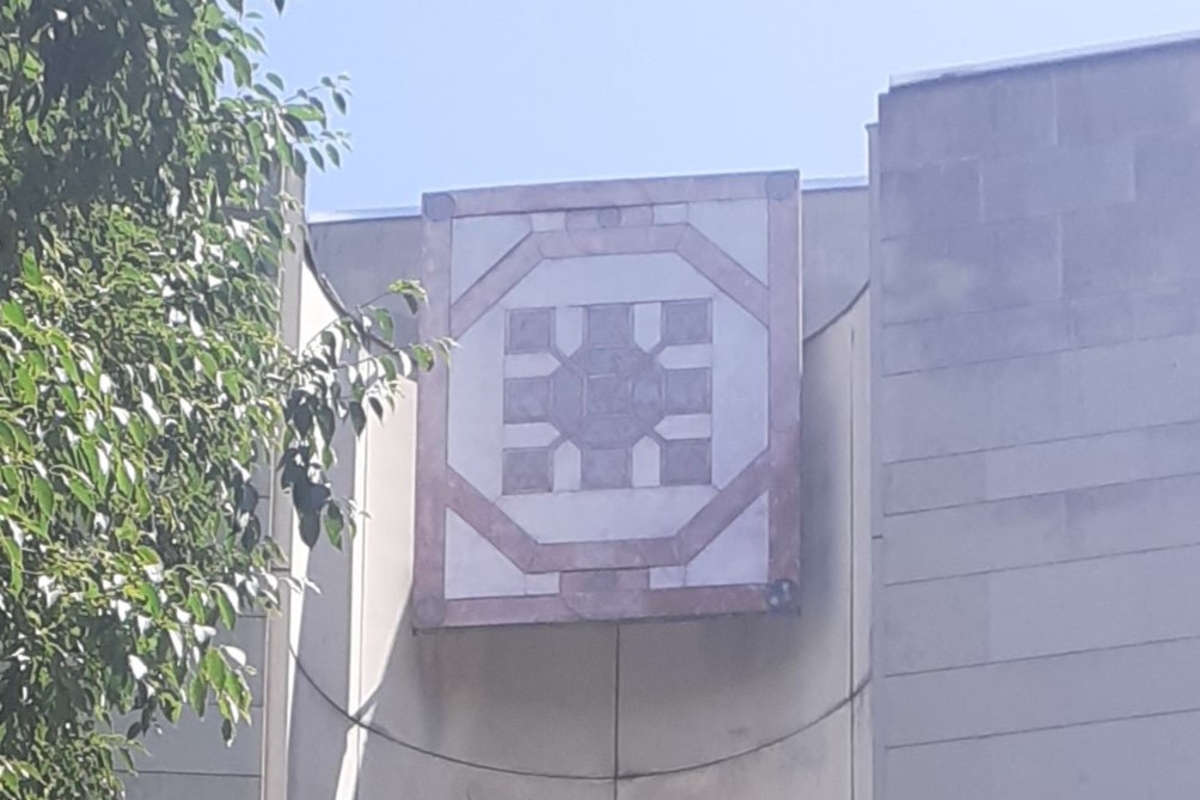 Mosaïque-Fontaine-Conservatoire-Jacques-Ibert-ParisXIX