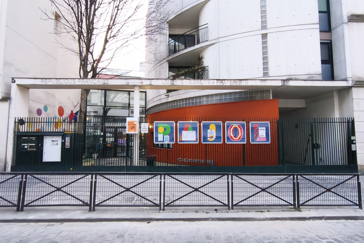 Ecole polyvalente 11 Pajol 18e