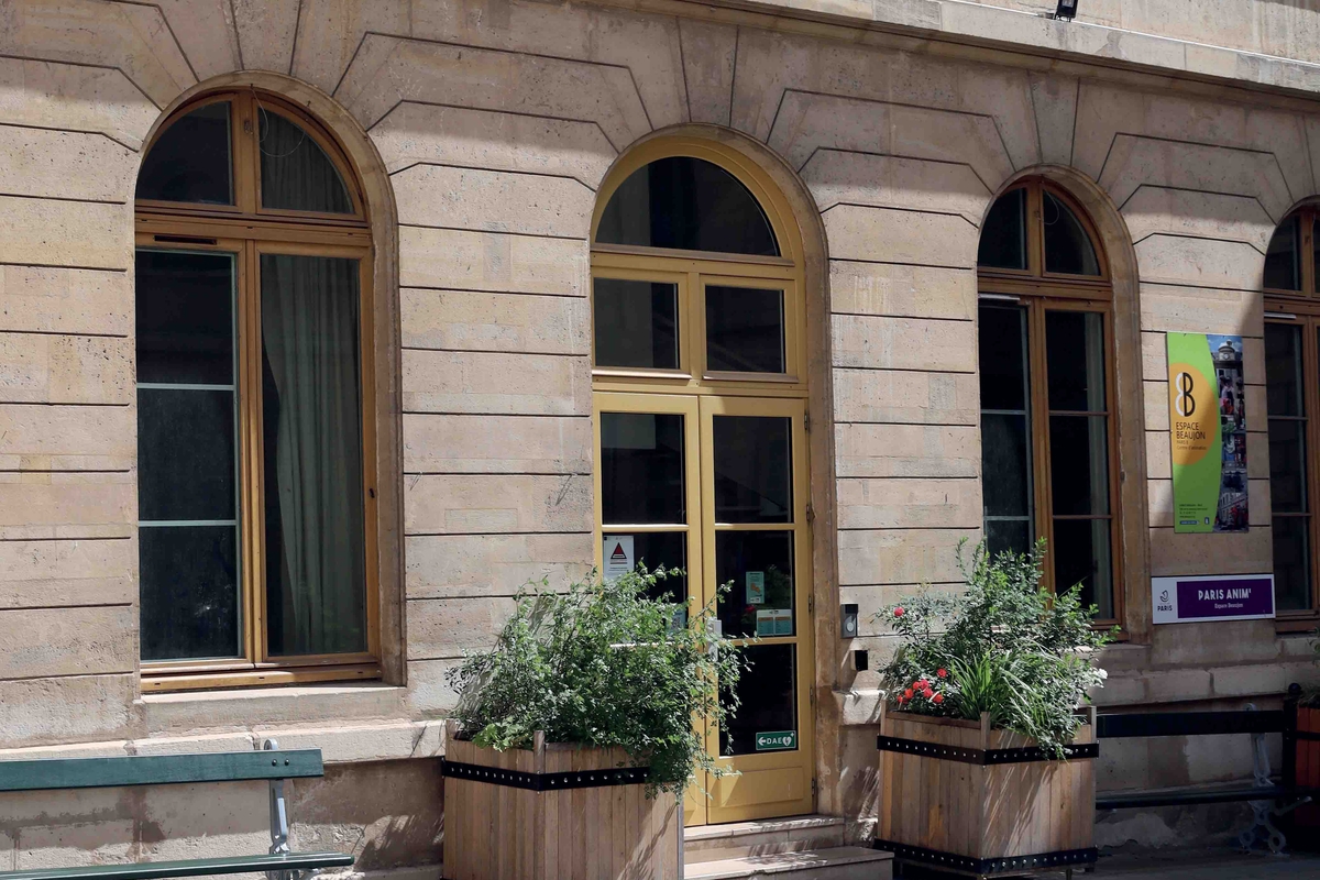 Centre Paris Anim' Beaujon - Hôtel Beaujon (Paris 8e)