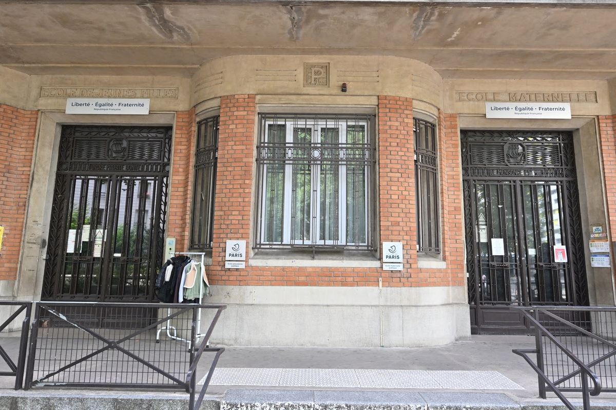 Ecole maternelle Pierre Foncin 20e