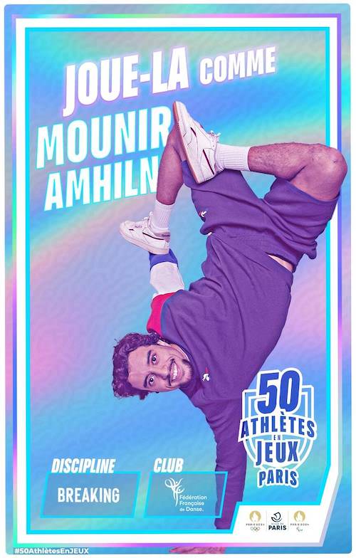 Carte Mounir Amhiln