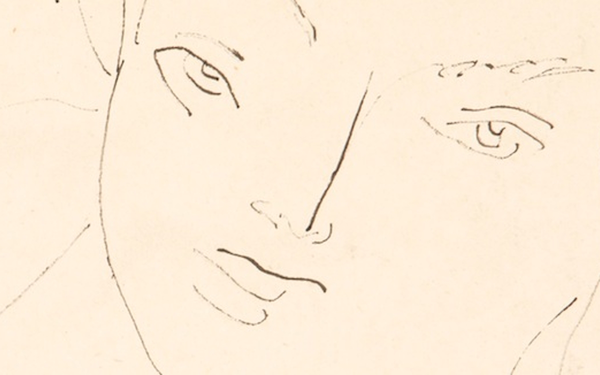 Zao Wou-ki, Sans titre, 1948 Encre 23,5 x 31,5 cm