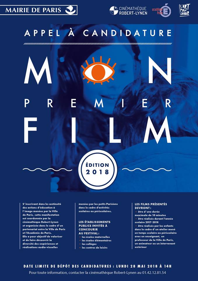 Appel à candidature Mon Premier Festival 2018