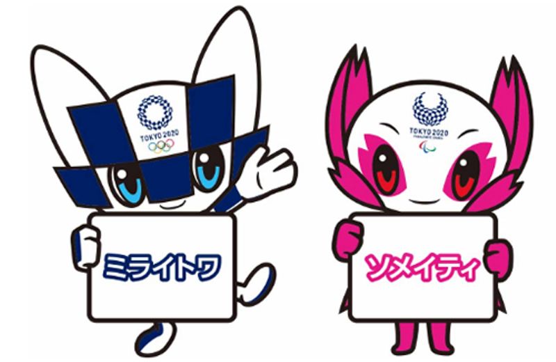 Mascottes des JO de Tokyo 2020