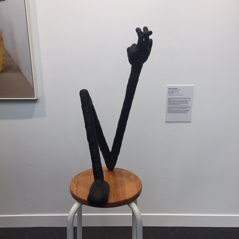 Le Baiser de Boris Achour, 2016, FMAC à la FIAC
