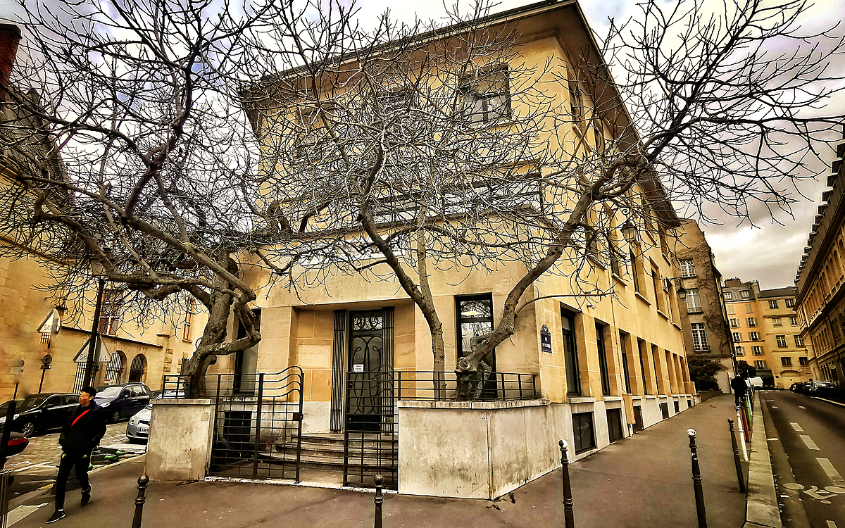 Centre Paris Espace Cancer (intérieur)