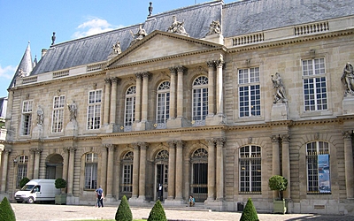 Les Archives nationales