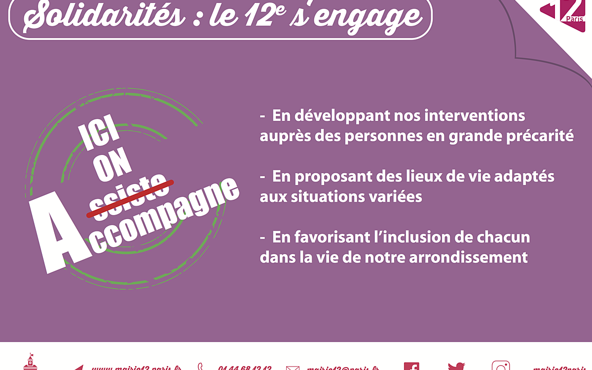 Solidarités : le 12e s'engage 1