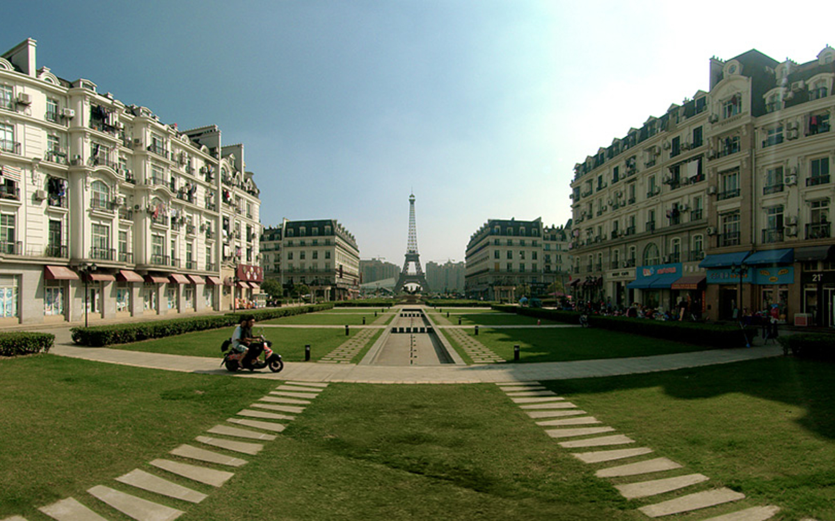 The Real Thing / Archivrai