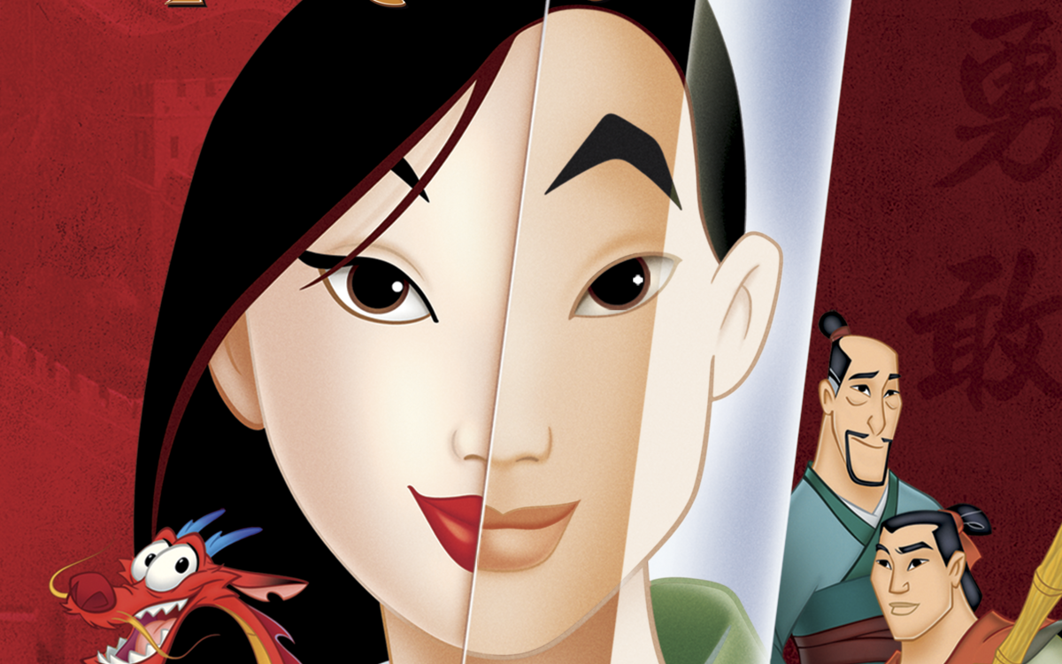 Image du film Mulan