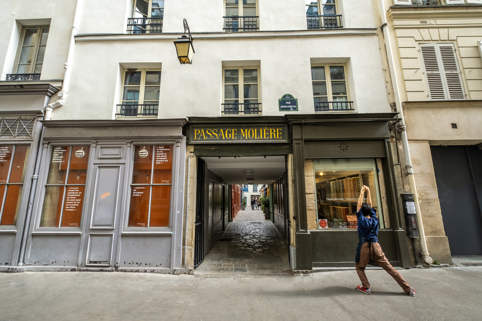 Entrée du passage Molière dans le 3e (Paris Centre)