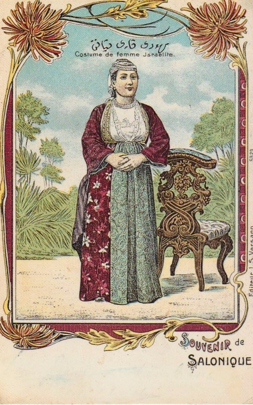 Salonique, femme israélite