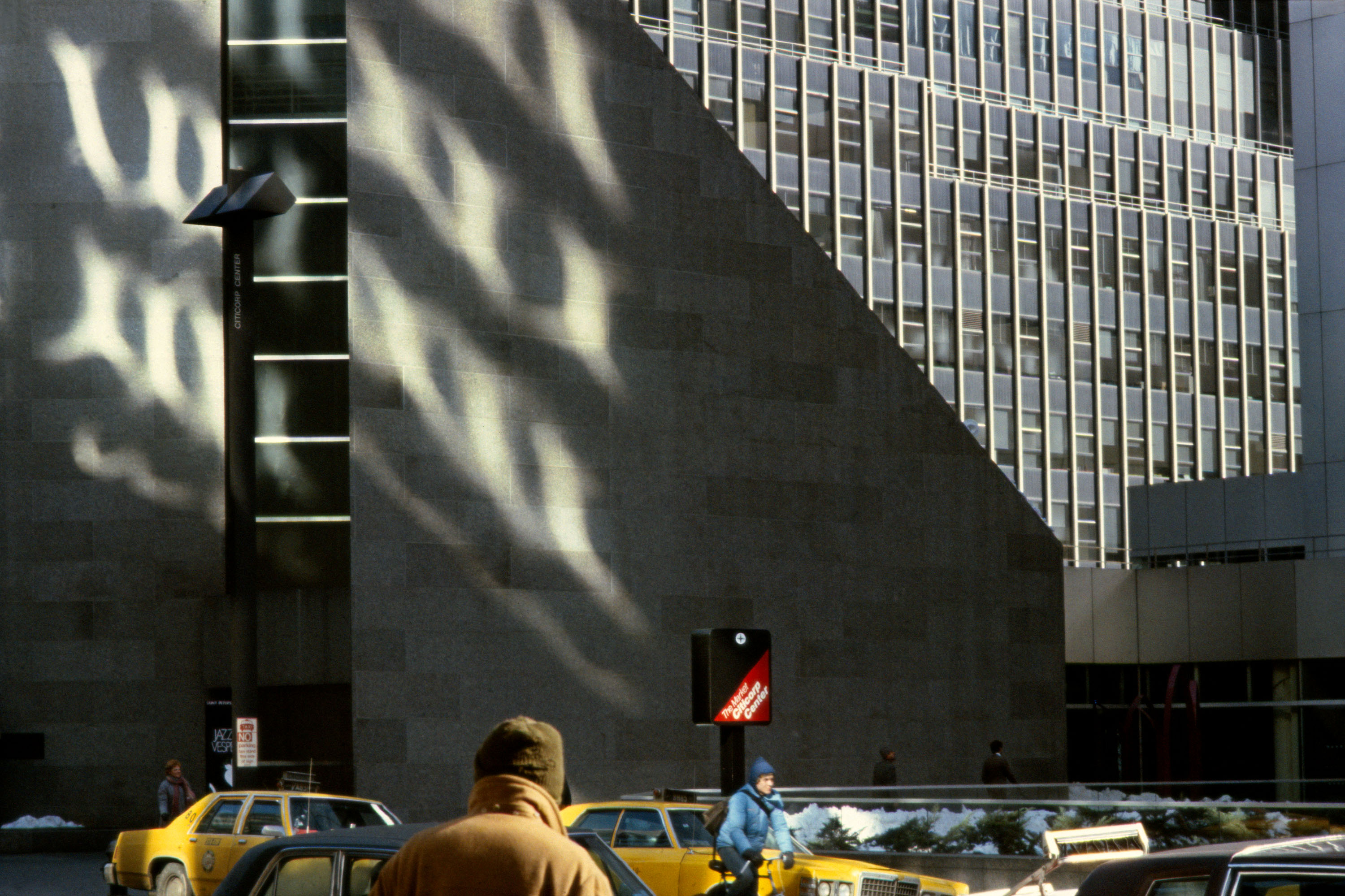 1983, NY USA, midtown Citycorp building