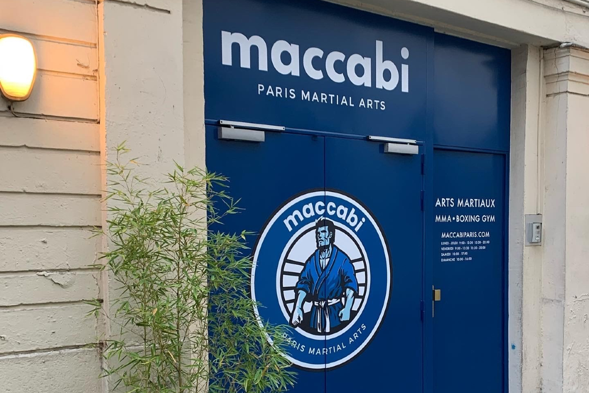 Maccabi, club de MMA 