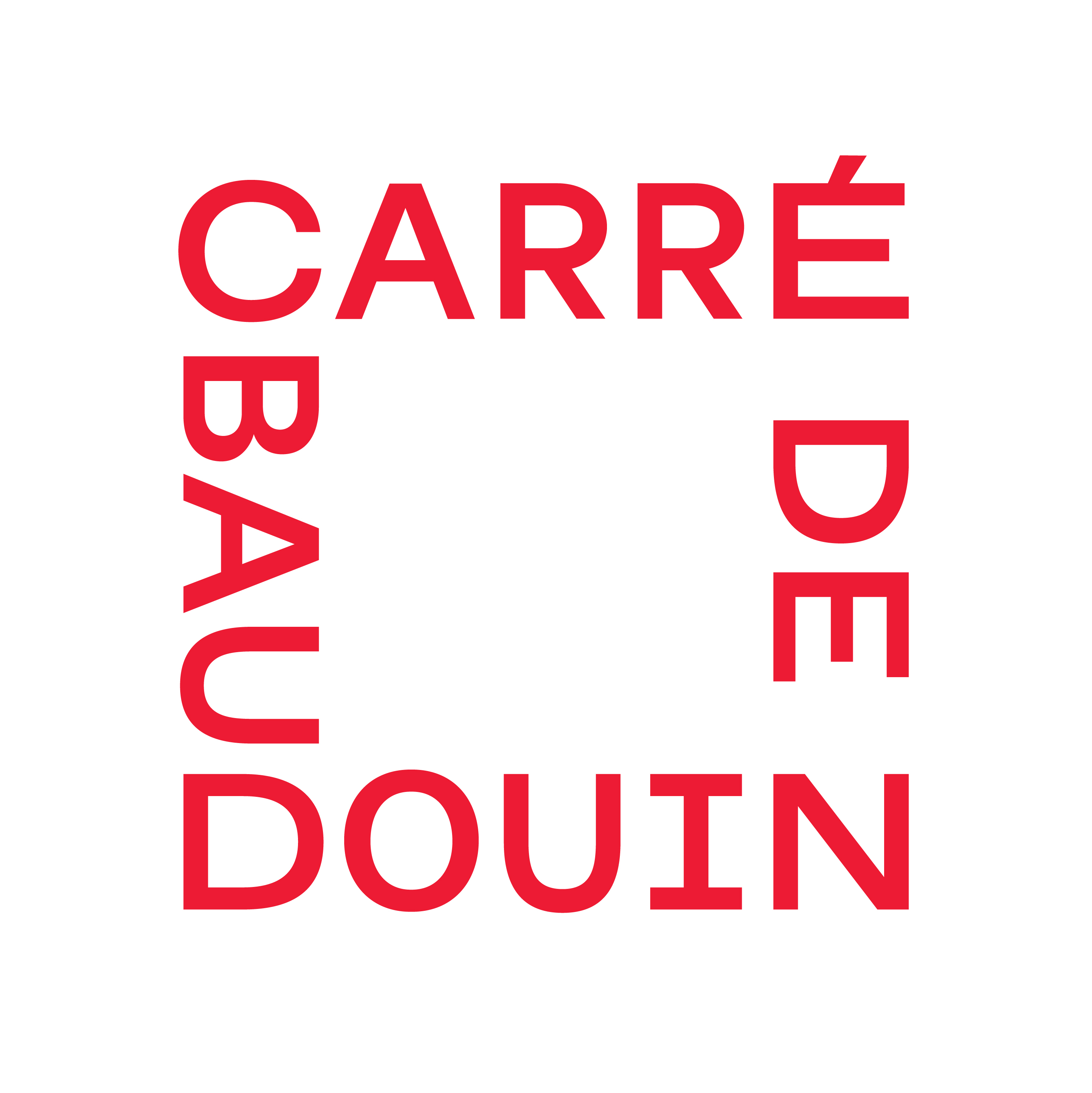 Logo Carré de Baudouin