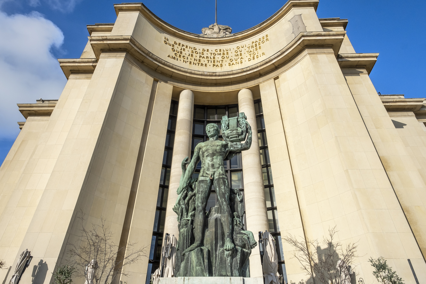 Le Palais de Chaillot.