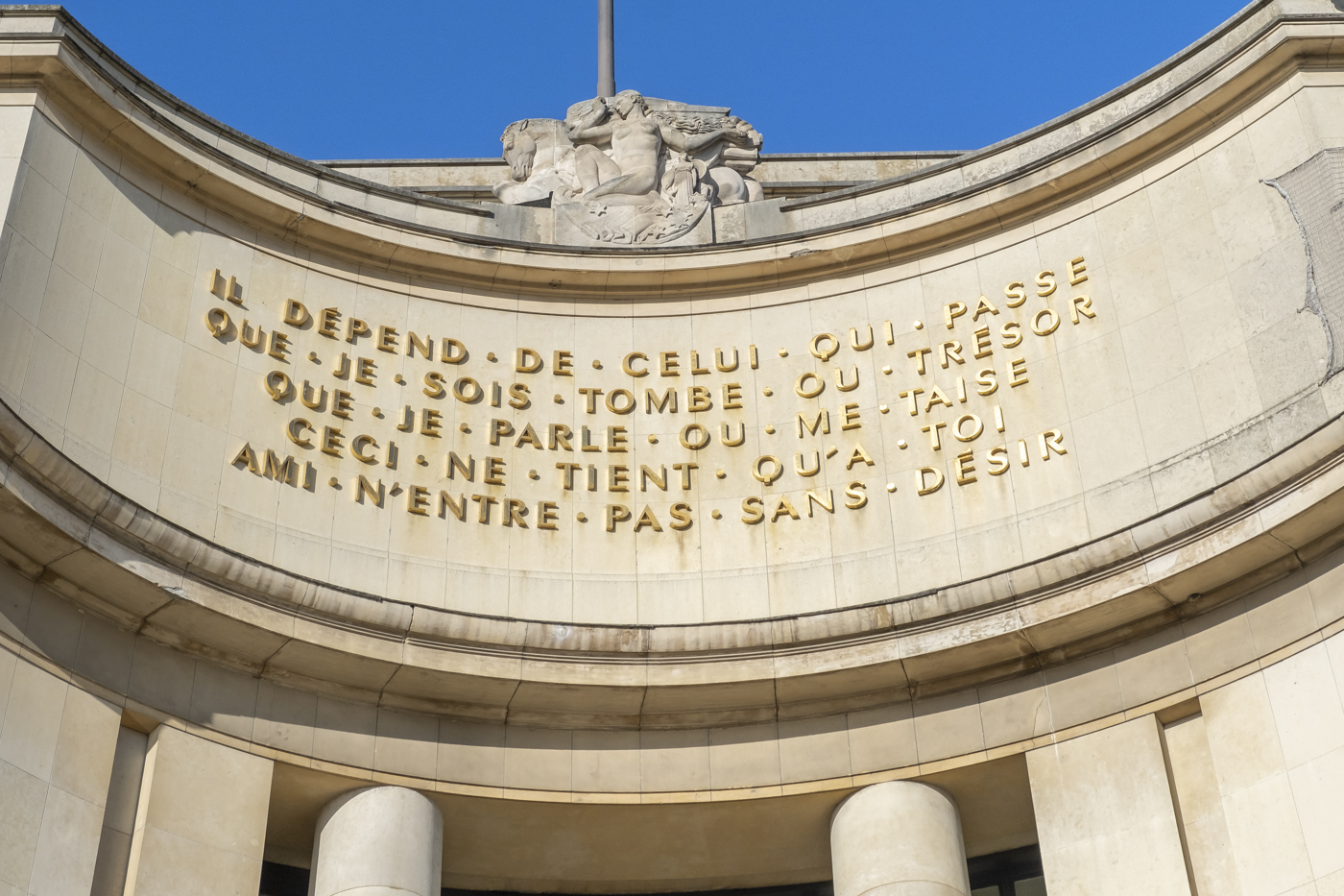 Le Palais de Chaillot.