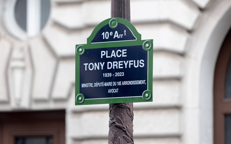 Inauguration place Tony Dreyfus