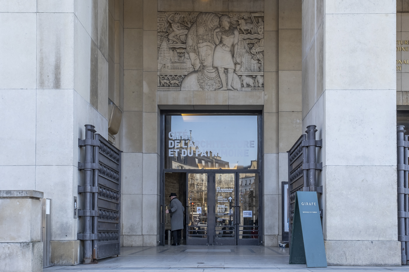 Cité de l'architecture et du patrimoine Palais de Chaillot