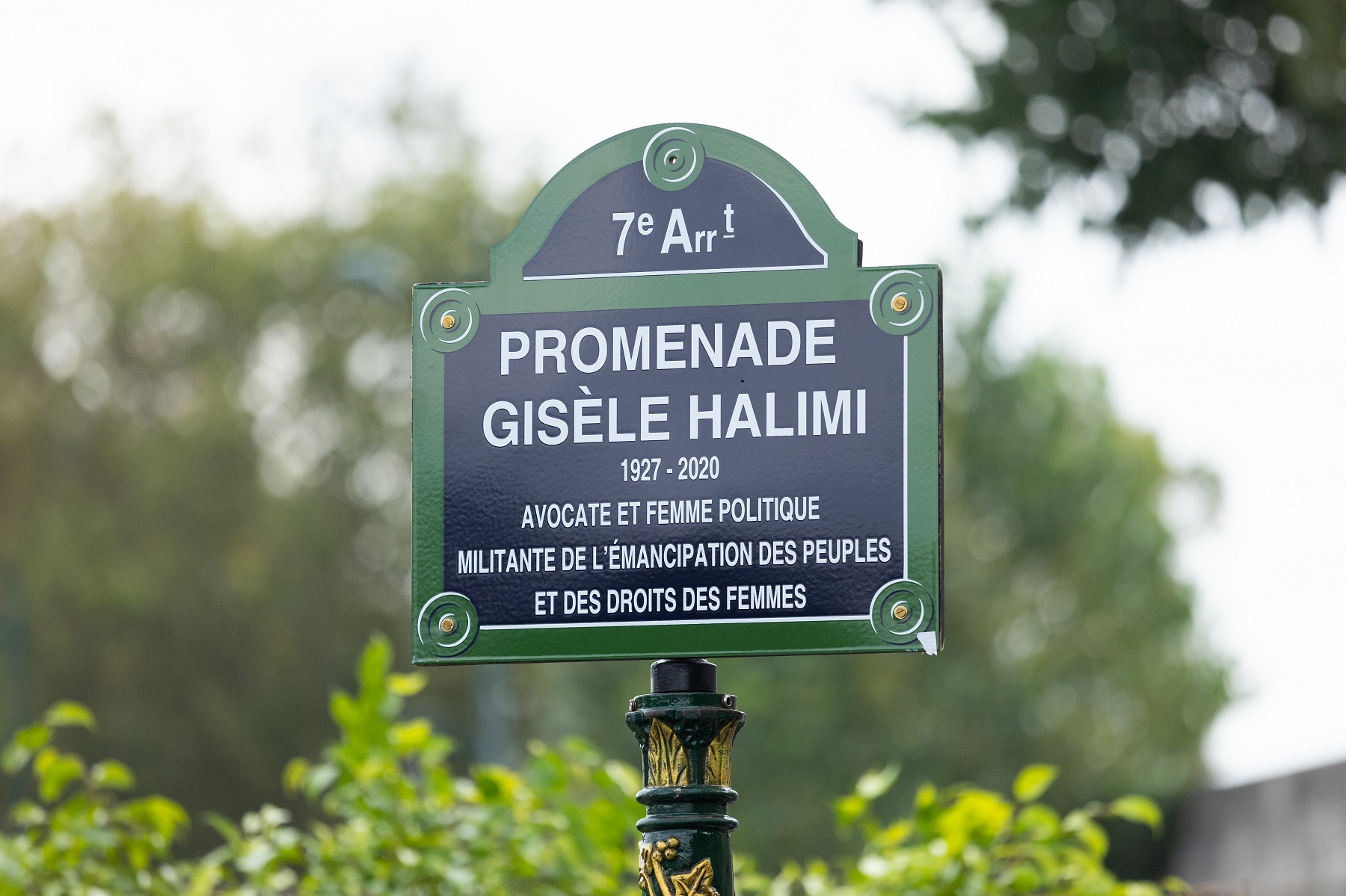 Plaque de rue Promenade Gisèle Halimi