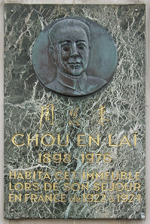 Plaque Chou En Laï, 17 rue Godefroy, Paris 13e.