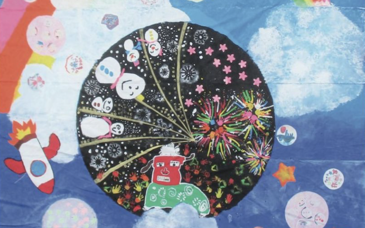 Fresque japonaise