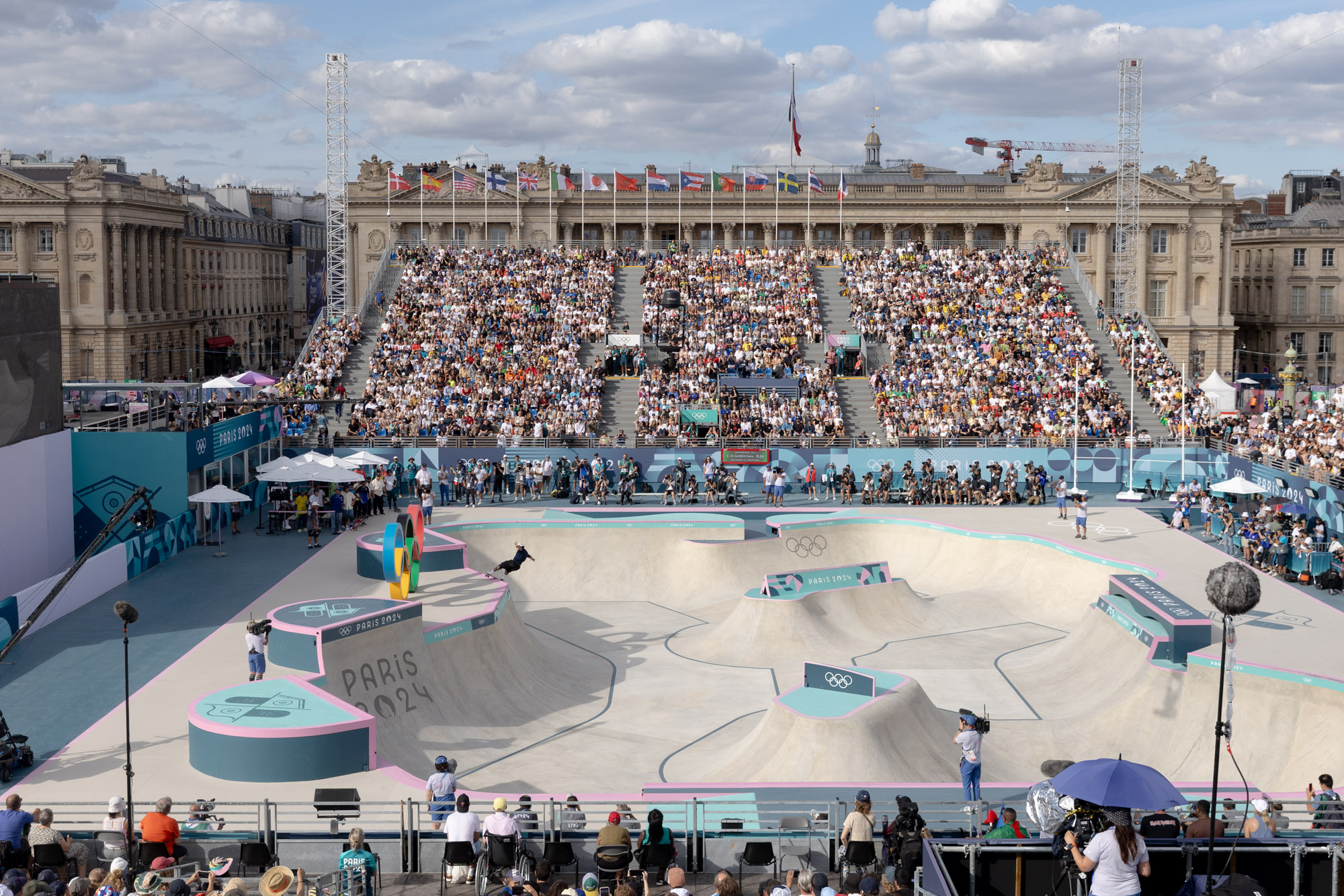 Le skateboard park du site de Concorde