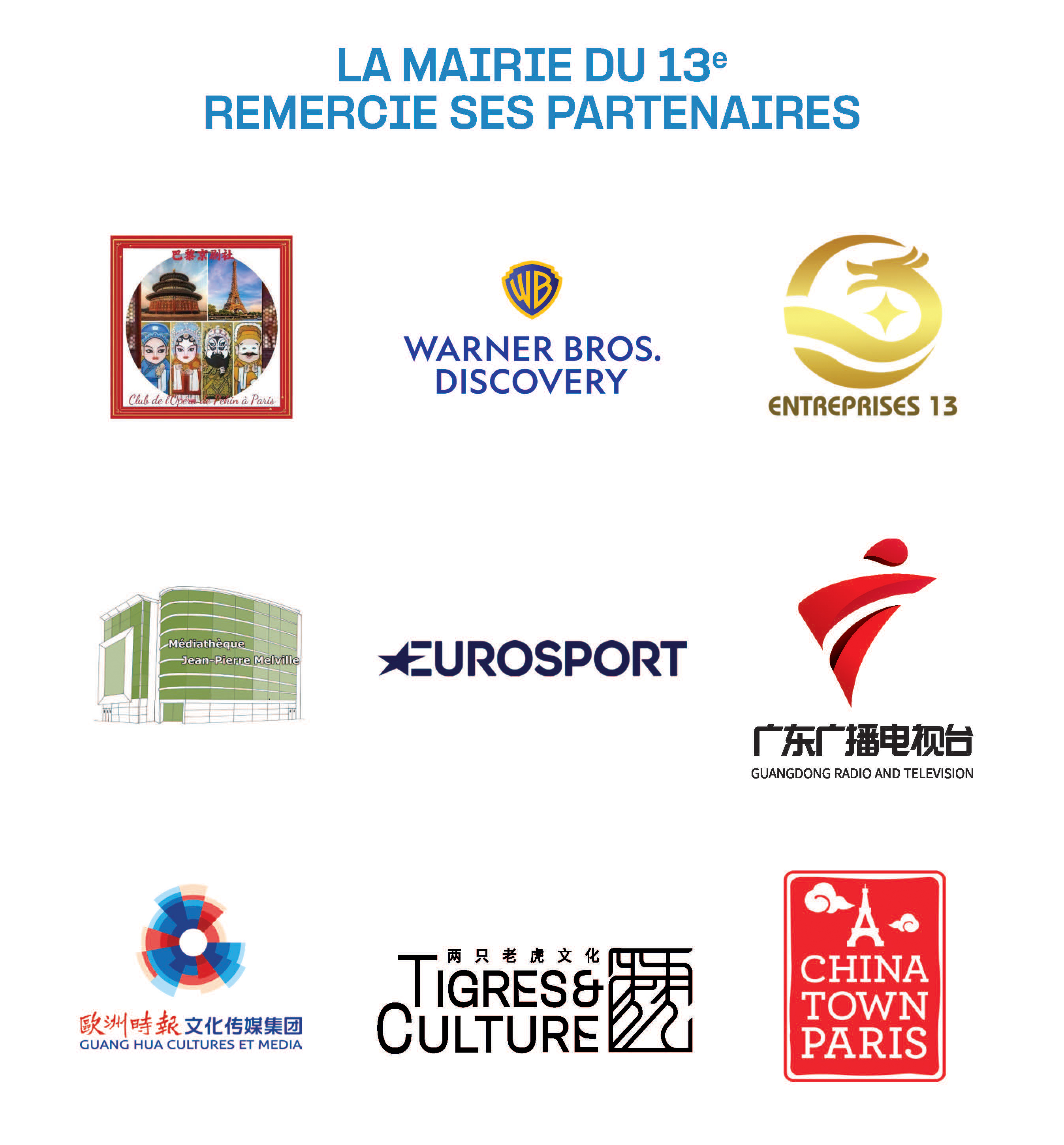 Logos des partenaires de la Mairie du 13e pour la Fête de la Lune 2024