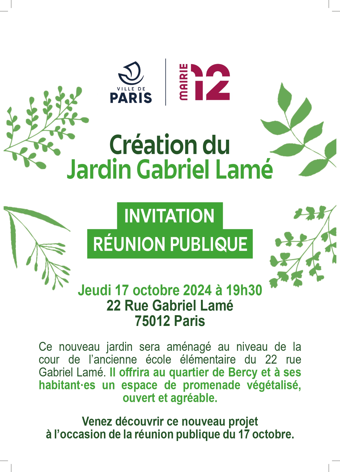 afiche de réunion publique de création du jardin gabriel lamé 12e