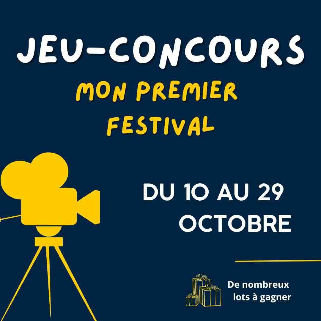 Jeu-concours 20 ans de Mon Premier Festival 