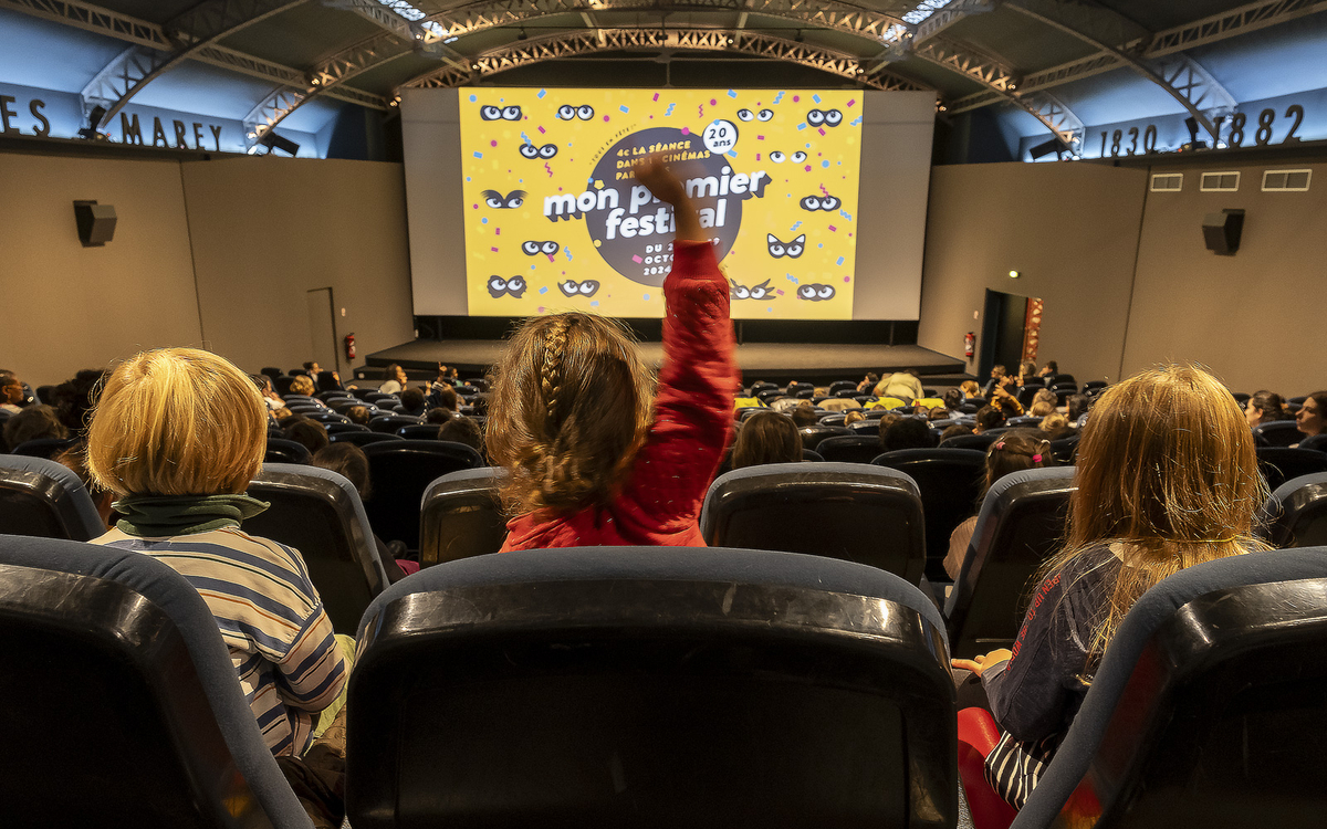 Mon premier festival au Cinéma des cinéastes