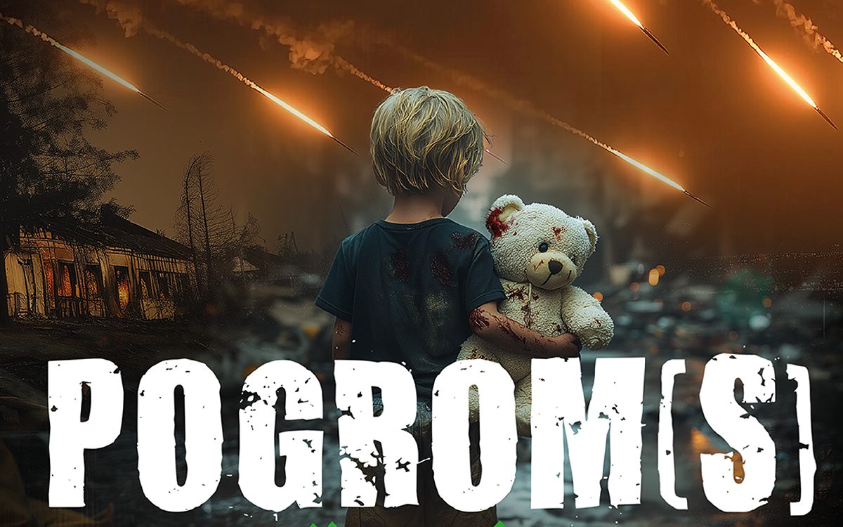 AFFICHE "POGROM(S)"