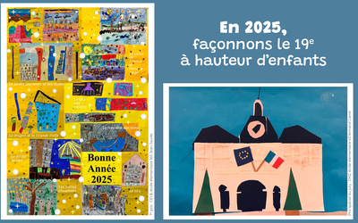 Meilleurs voeux pour 2025 !