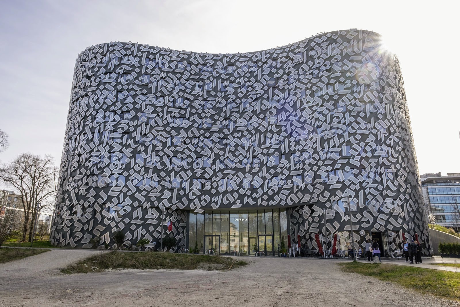 photo du pavillon Bourguiba