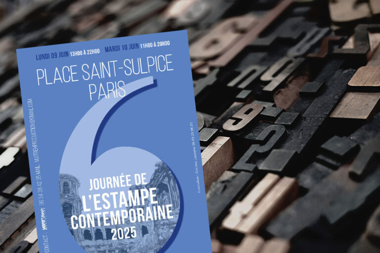 Illustration journee-estampe-contemporaine