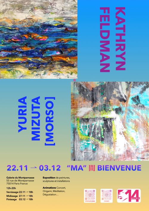 Flyer de l'expo Kathryn Feldman &amp;  Yuria Mizuta 