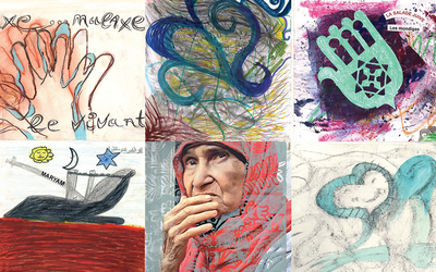 Illustration des Recettes Marmoulines exposition Salon d'honneur