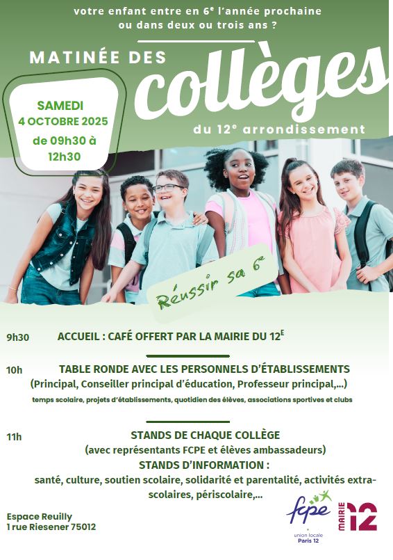 matinée des collèges