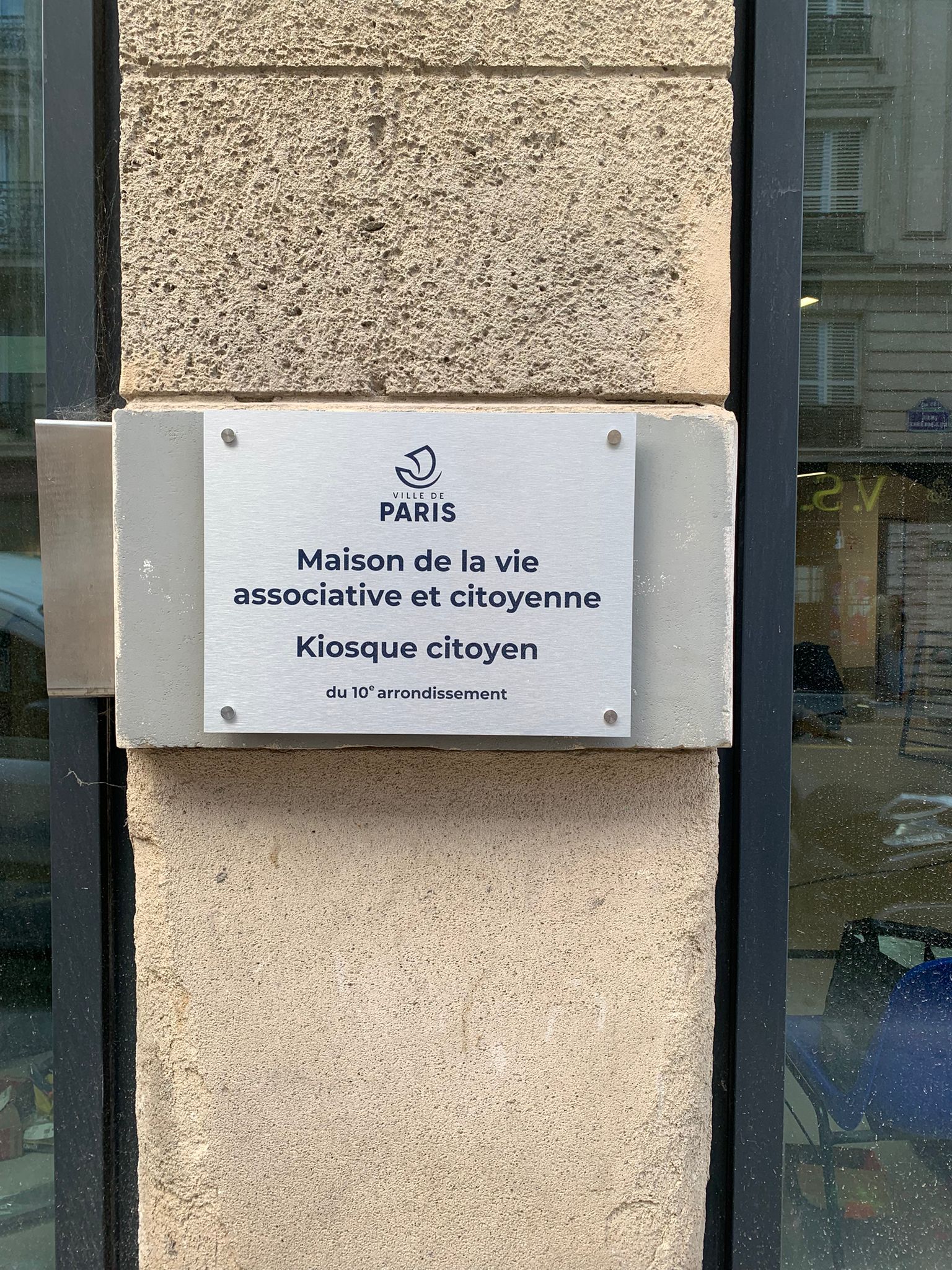 plaque d'entrée