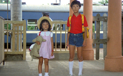 Mon Premier Festival 2025 - Un été chez grand-père d'Hou Hsiao-Hsien 