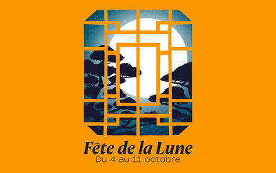 Illustration de la pleine lune à travers une fenêtre