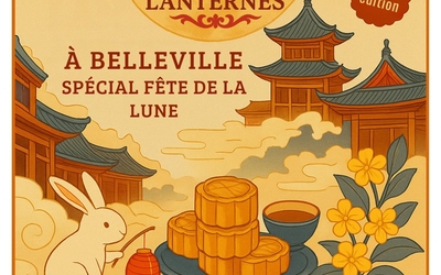 Il s'agit de l'affiche de l'événement