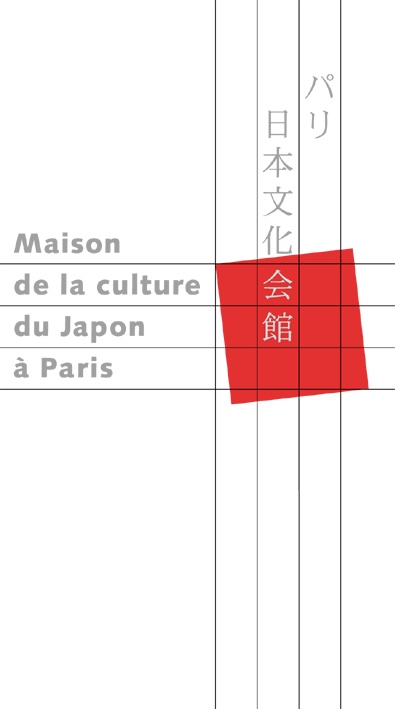 Logo Maison de la culture du Japon de Paris