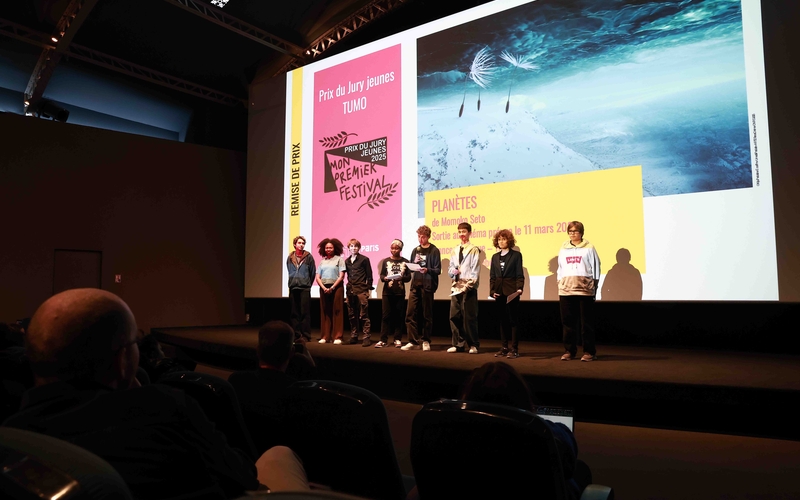 Cérémonie de clôture de Mon Premier Festival 2025 au Cinéma des Cinéastes