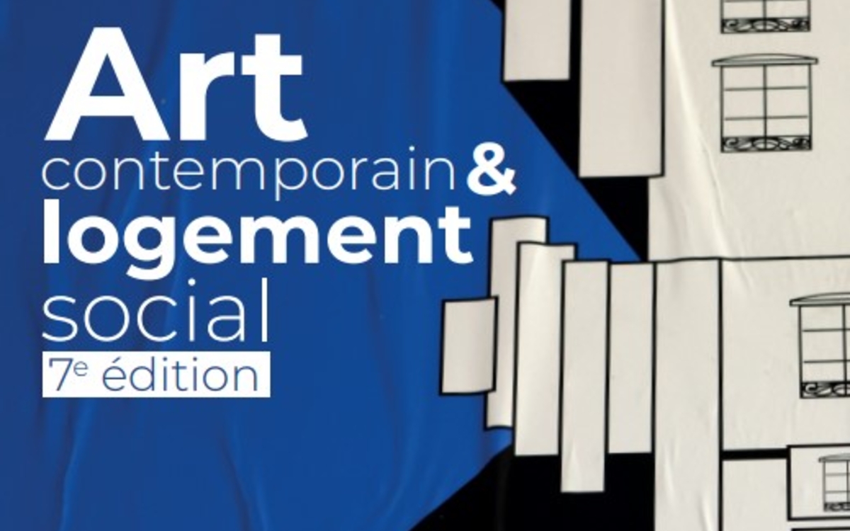 Il s'agit de l'affiche de l'exposition