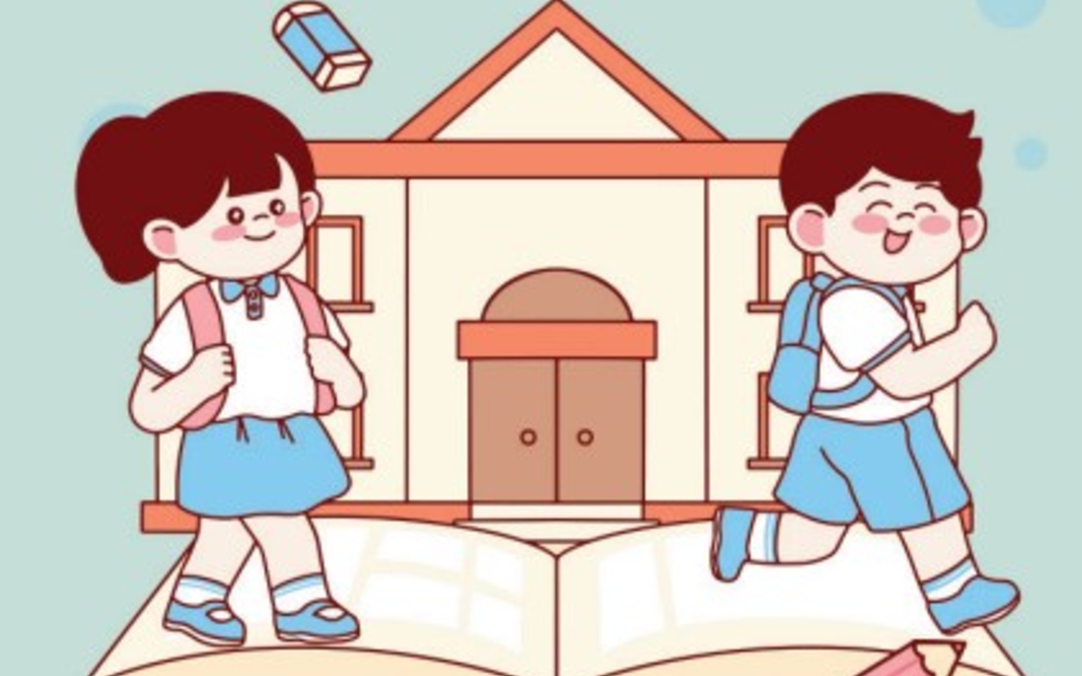 En Route vers l'école maternelle