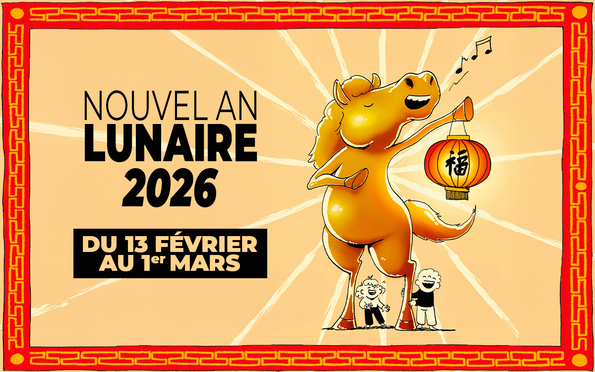 Illustration d'un cheval de feu