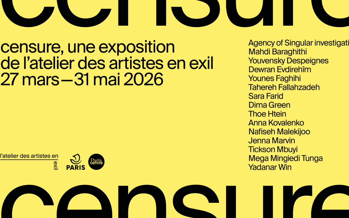 La nouvelle exposition Square du Temple